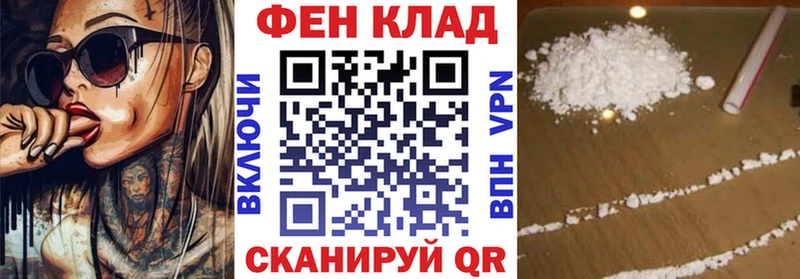 mega как зайти  что такое   Артём  АМФЕТАМИН VHQ 