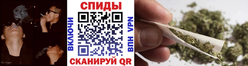 БУТИРАТ буратино  блэк спрут tor  Артём 