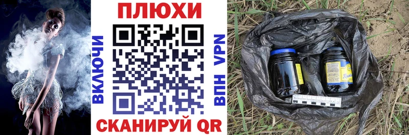 Гашиш индика сатива  hydra маркетплейс  Артём 