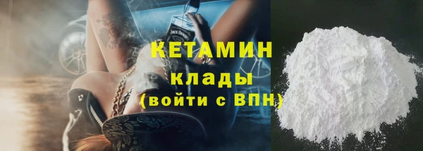 гашик Абинск