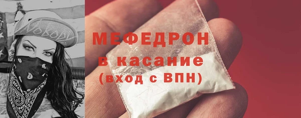 круглые Арсеньев