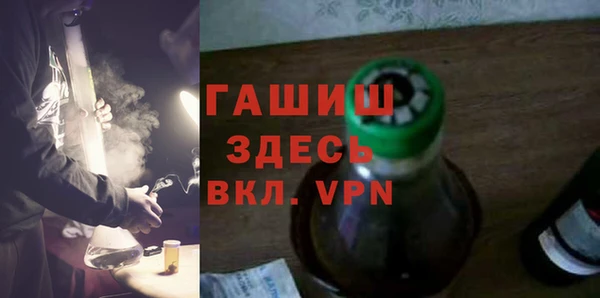 круглые Арсеньев