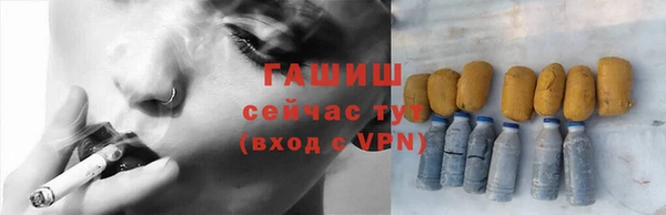 круглые Арсеньев