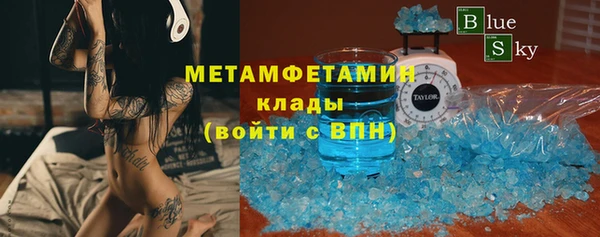 круглые Арсеньев
