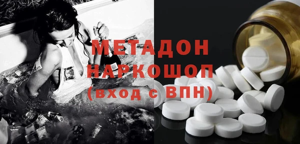 круглые Арсеньев