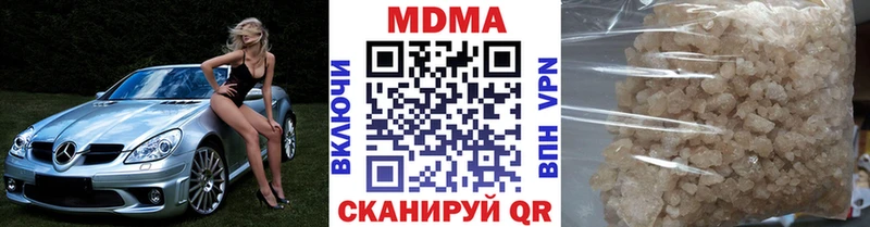 kraken вход  Артём  MDMA VHQ 