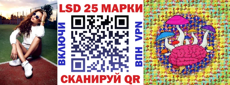 МЕГА как войти  Артём  Марки 25I-NBOMe 1,8мг 