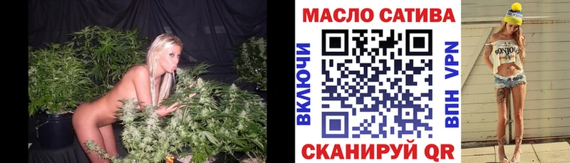 Дистиллят ТГК вейп с тгк  Артём 