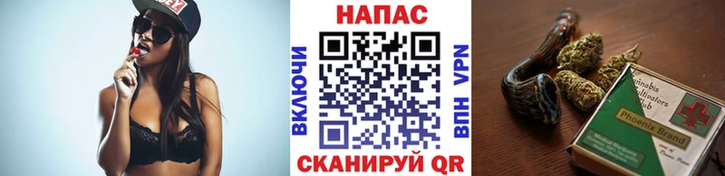 мега сайт Артём Бошки марихуана планчик